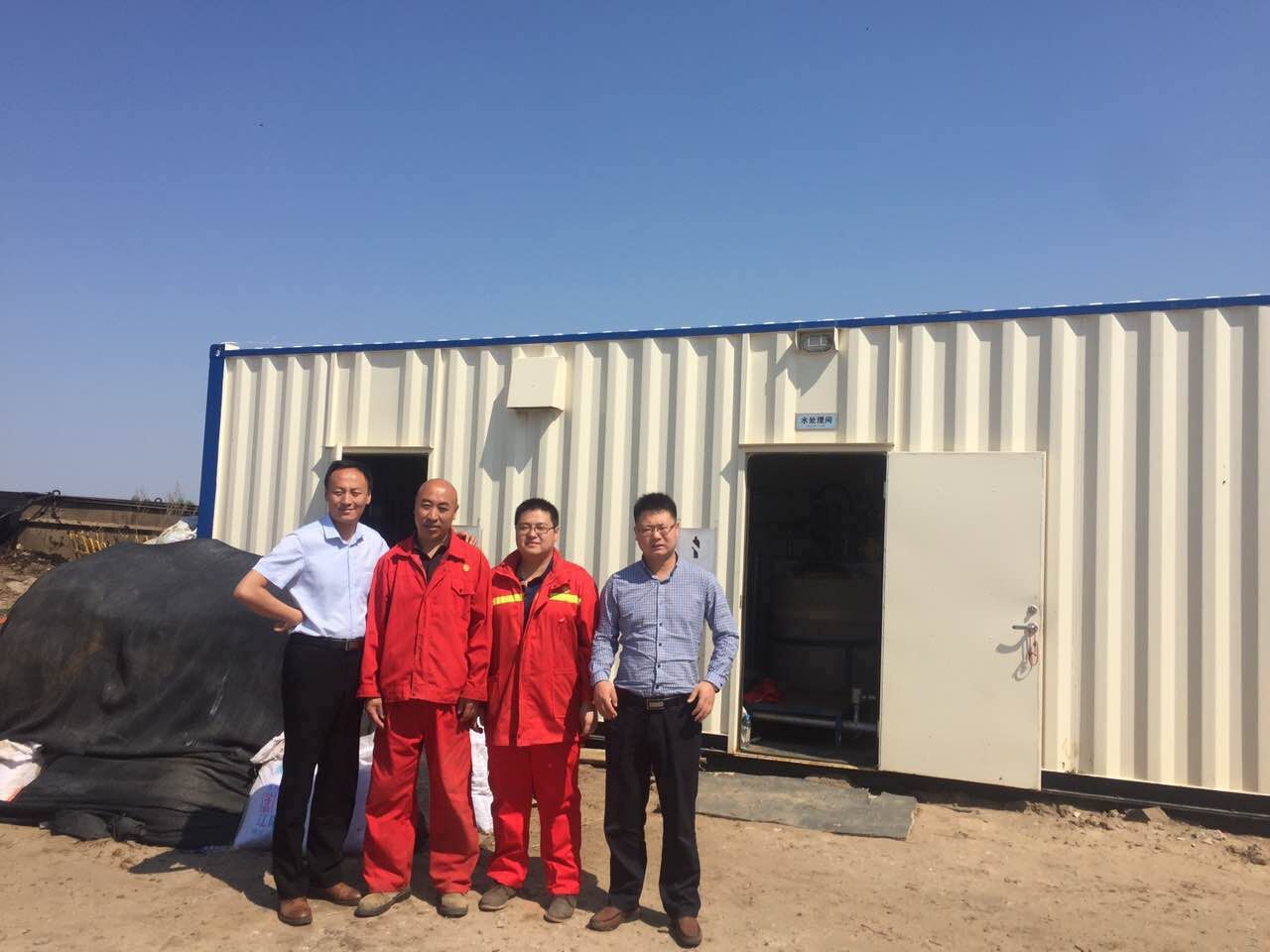 必发集团app下载安装