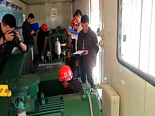 必发集团app下载安装