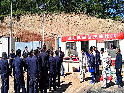 必发集团app下载安装