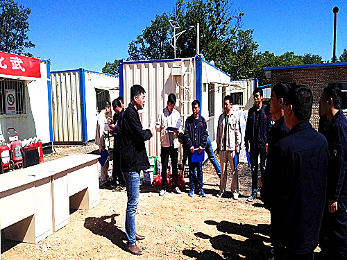 必发集团app下载安装