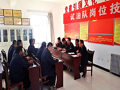 必发集团app下载安装