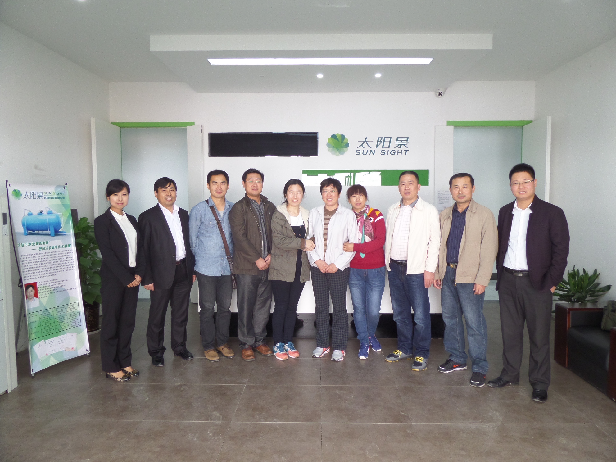 必发集团app下载安装