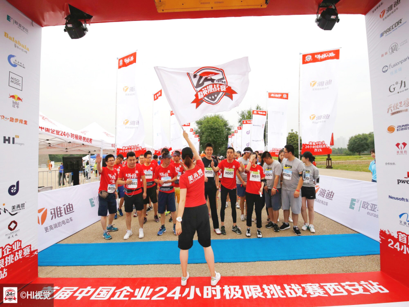 必发集团app下载安装