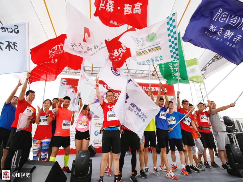 必发集团app下载安装