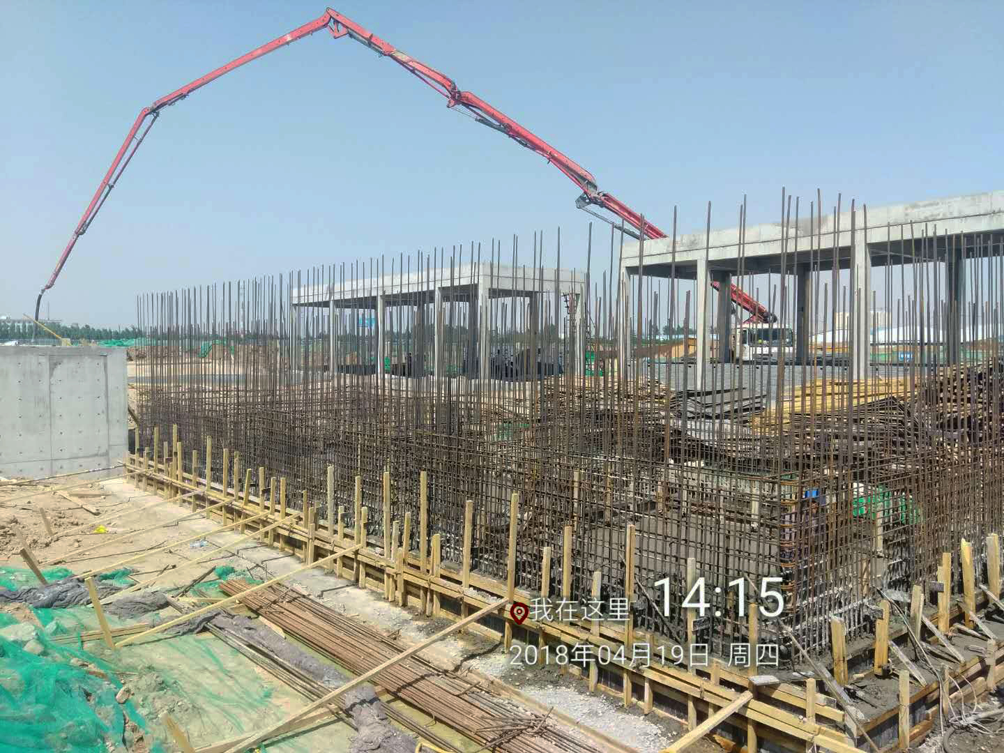 必发集团app下载安装