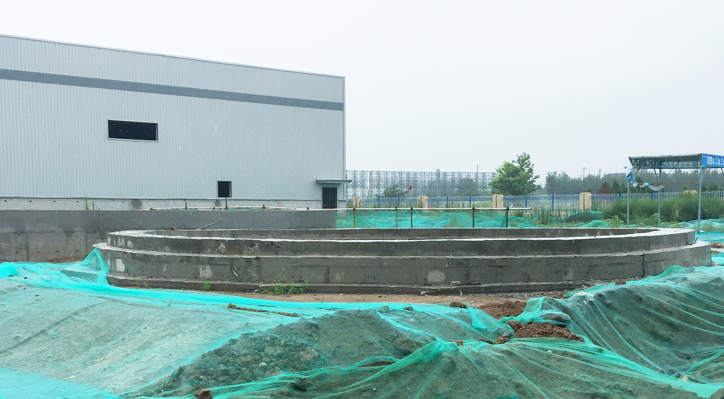 必发集团app下载安装