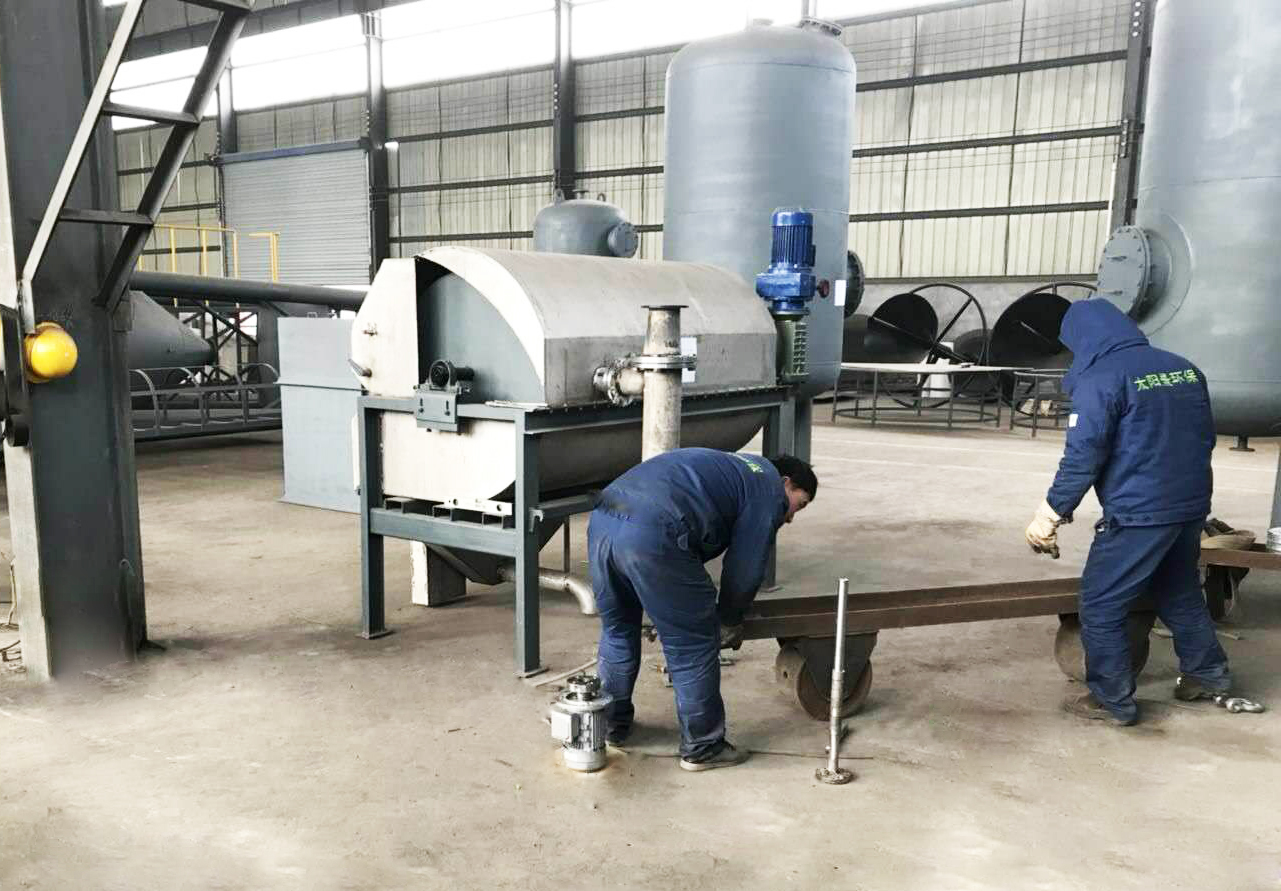 必发集团app下载安装