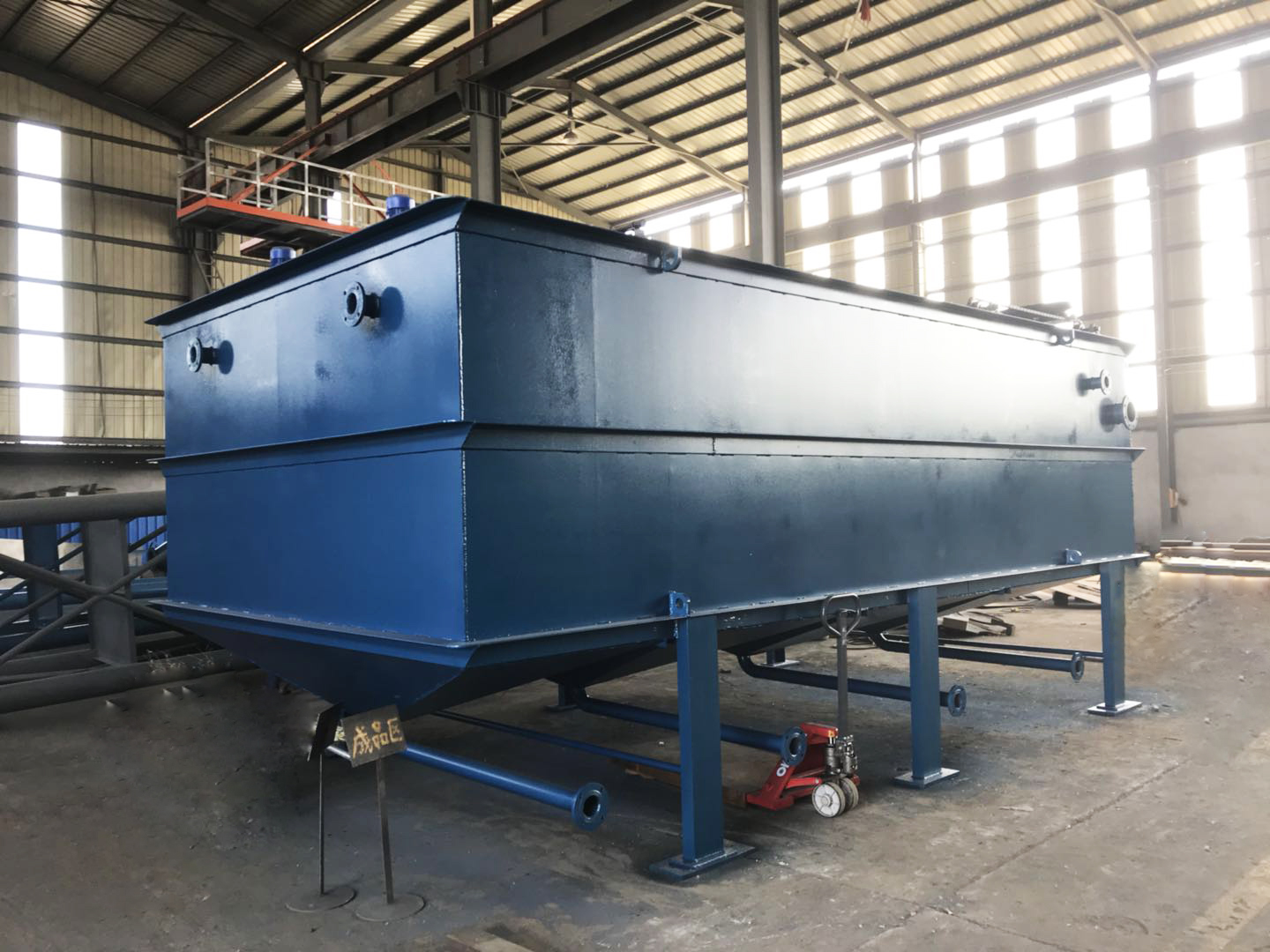 必发集团app下载安装