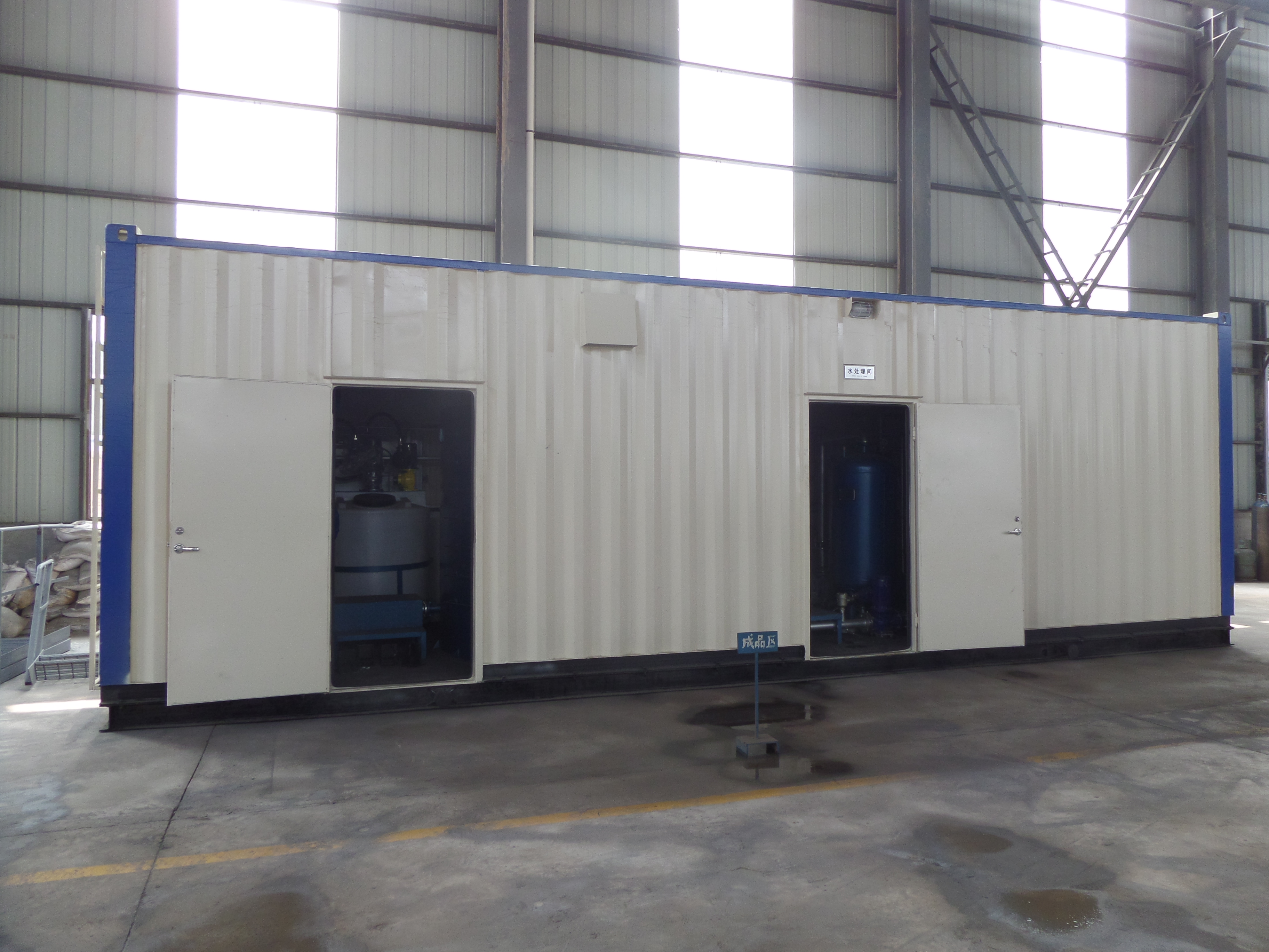 必发集团app下载安装