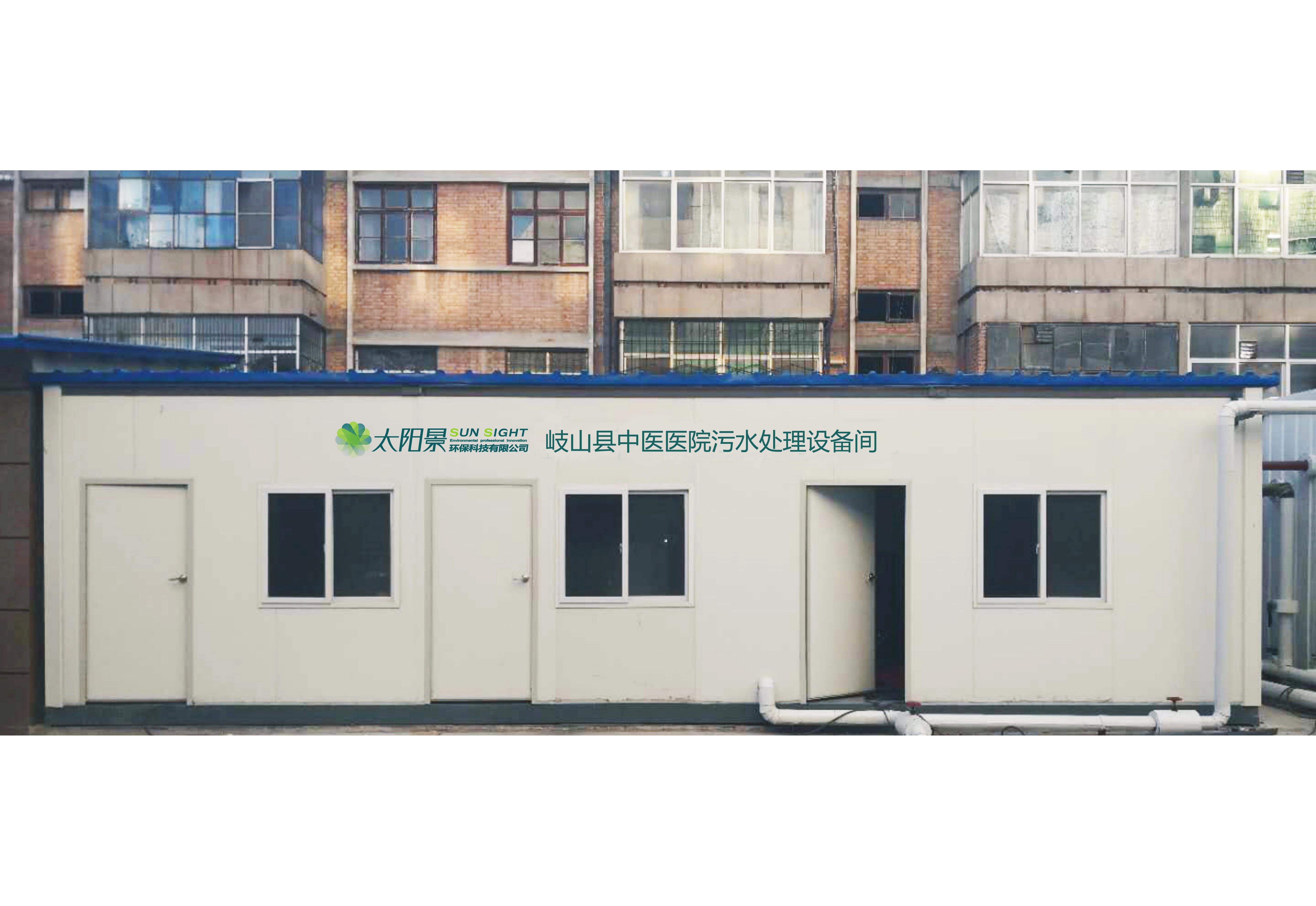 必发集团app下载安装