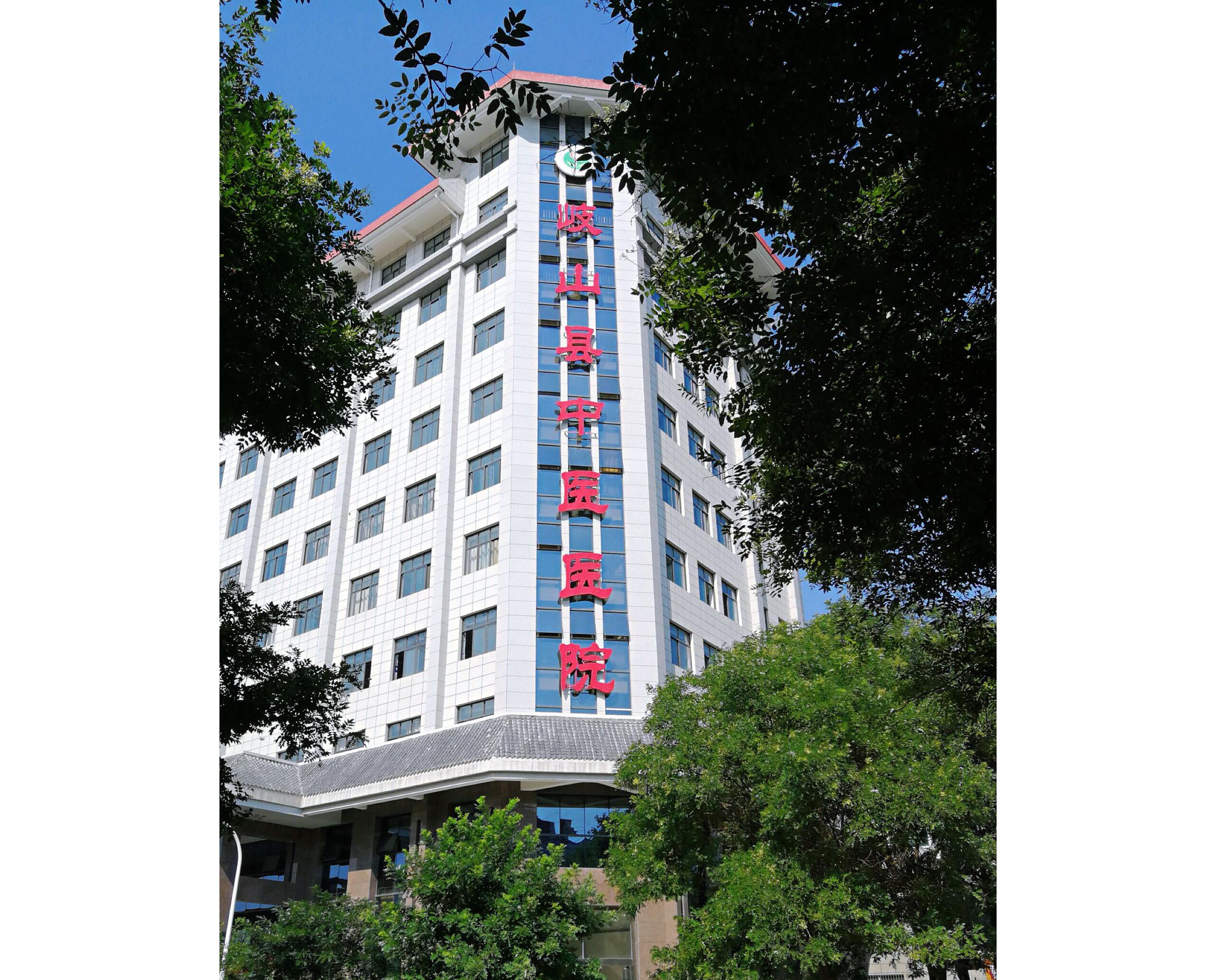 必发集团app下载安装