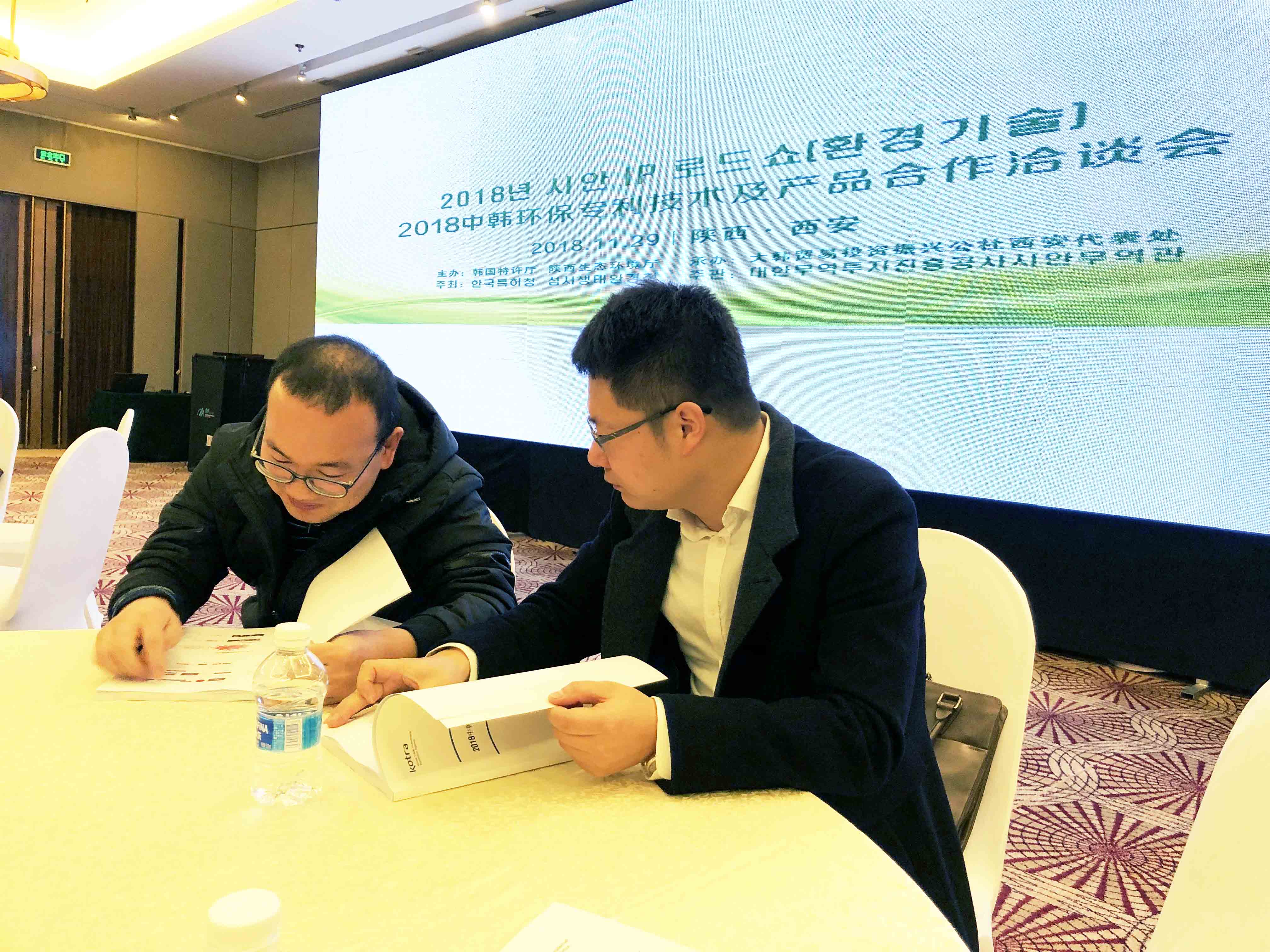 必发集团app下载安装