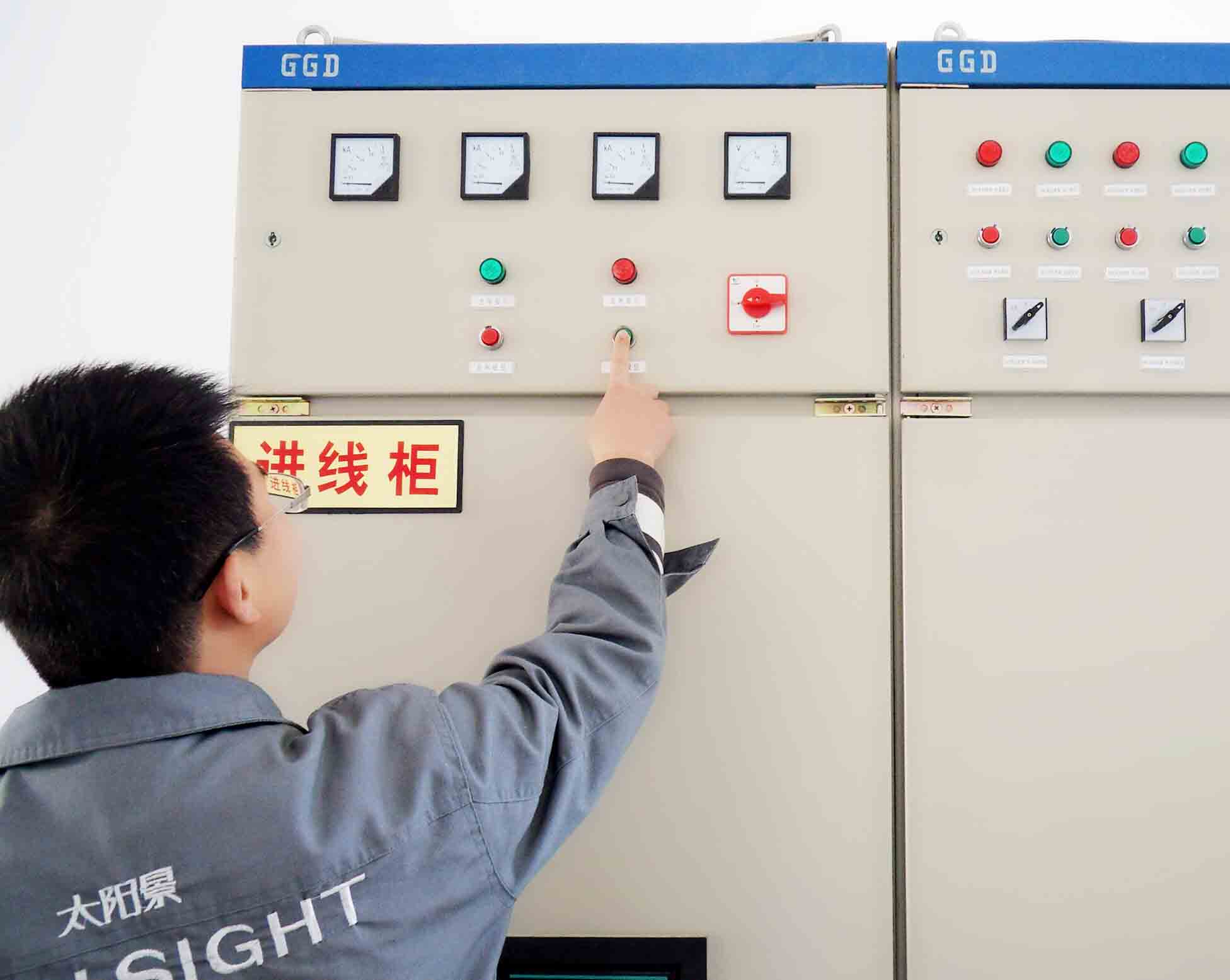 必发集团app下载安装