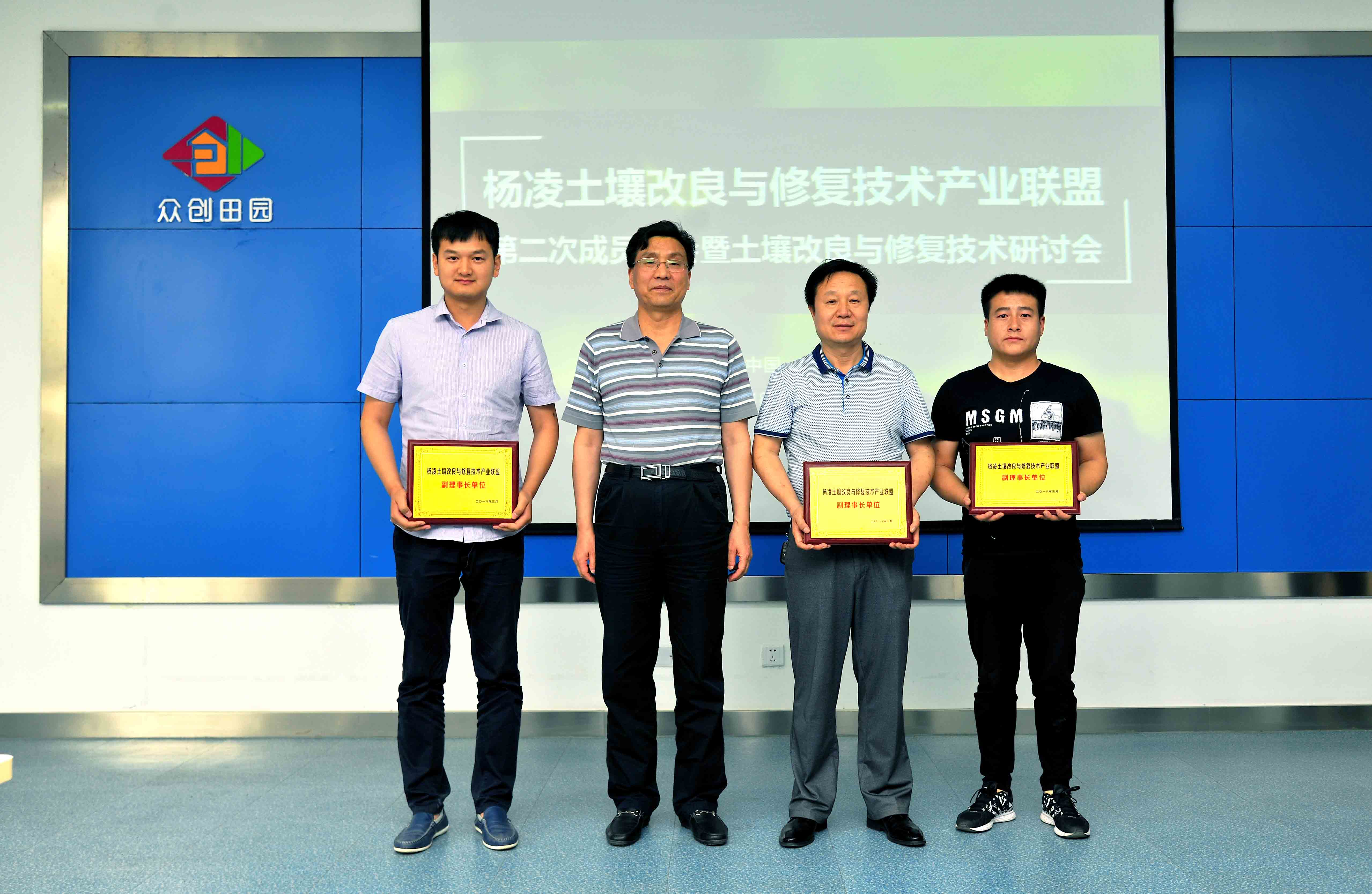 必发集团app下载安装