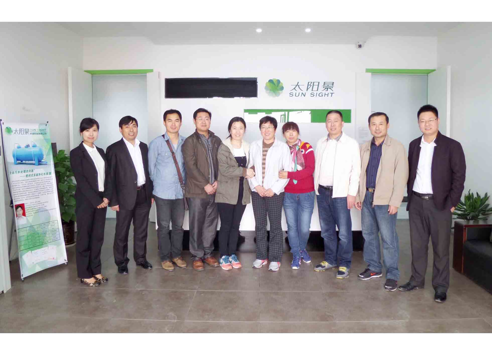 必发集团app下载安装