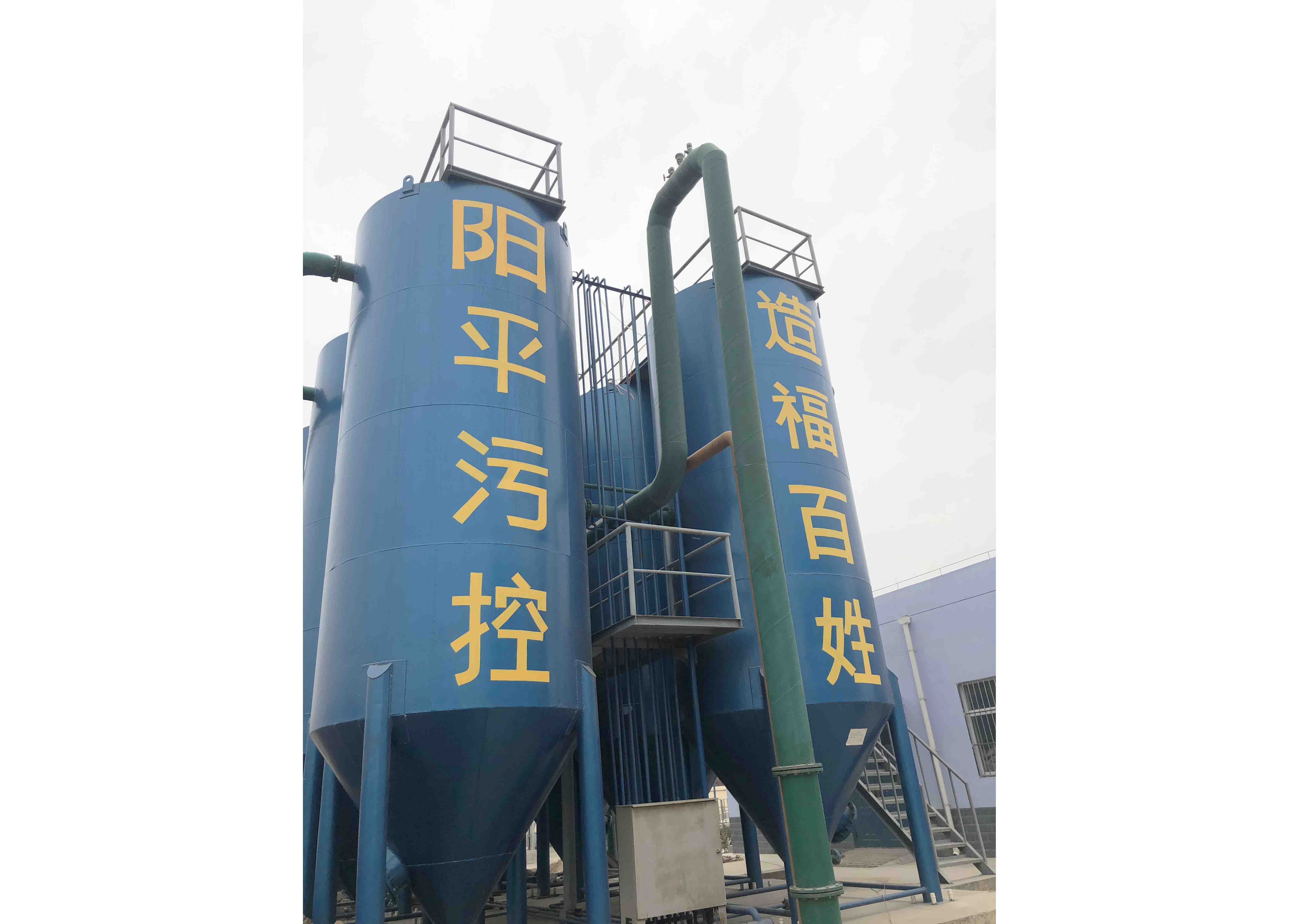 必发集团app下载安装