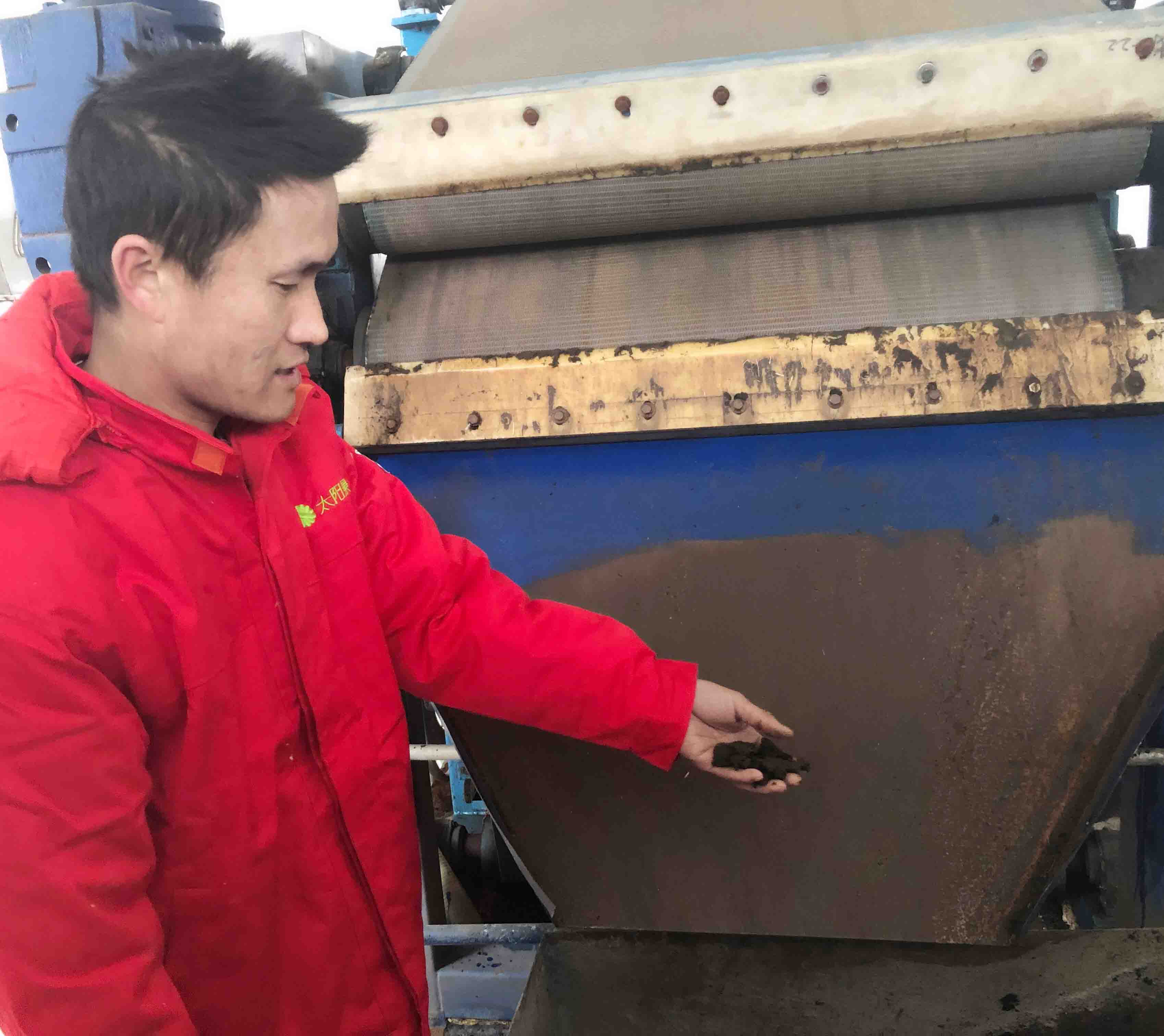 必发集团app下载安装