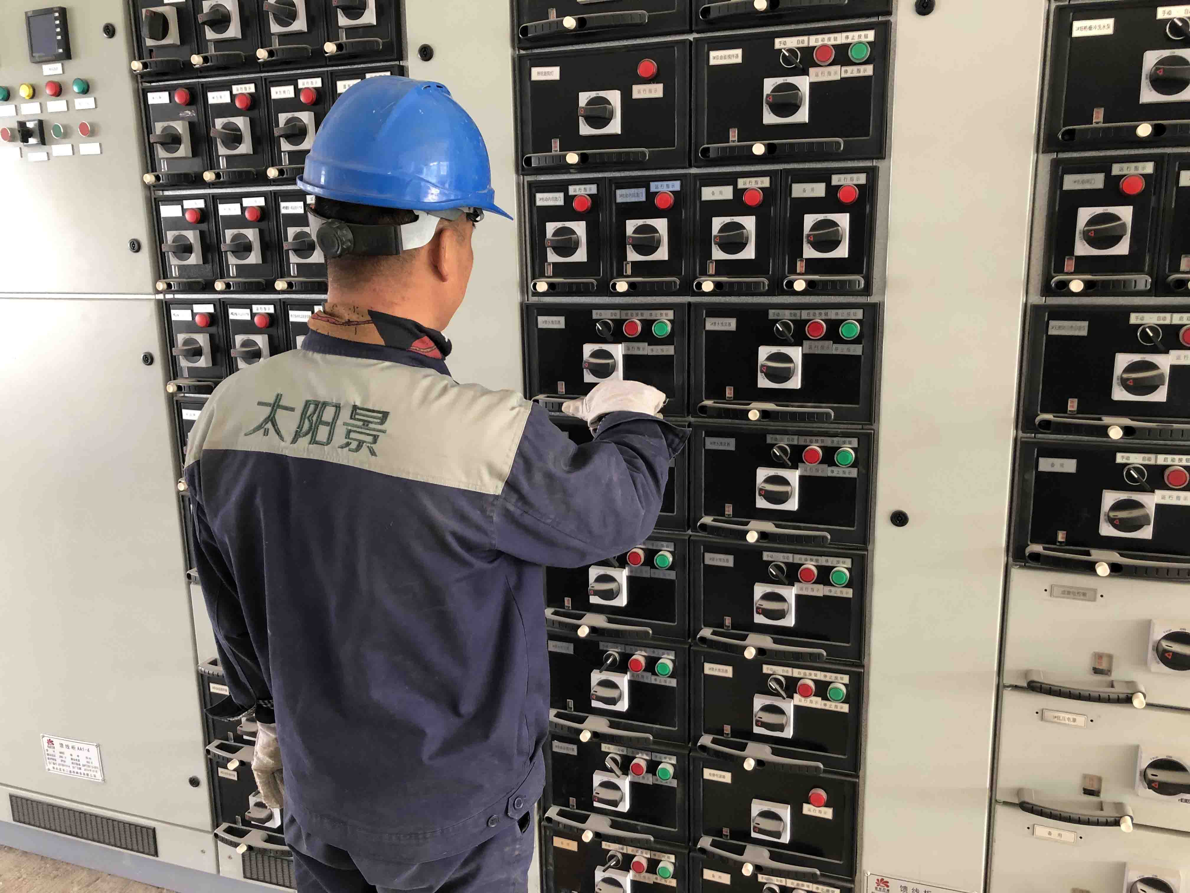 必发集团app下载安装