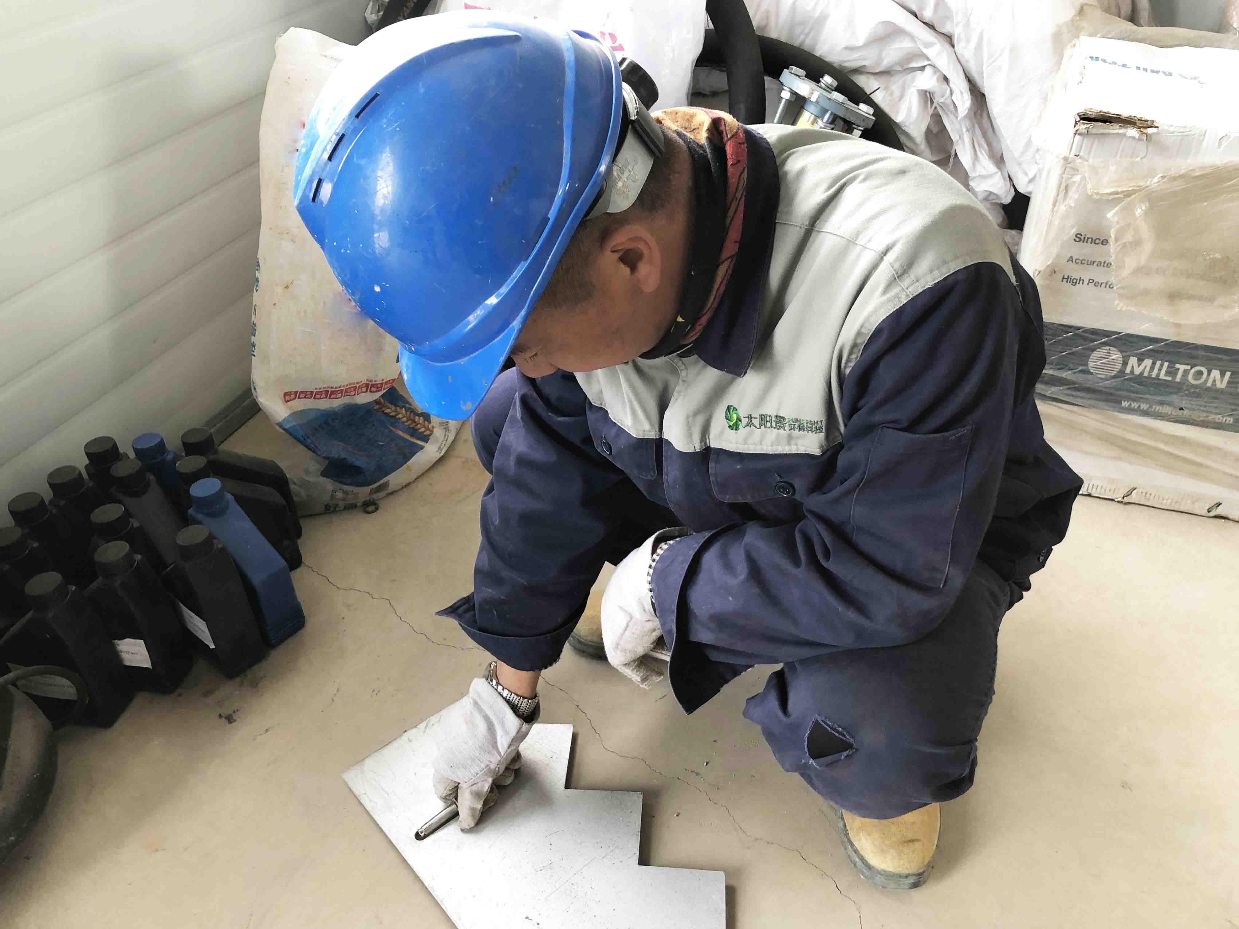 必发集团app下载安装