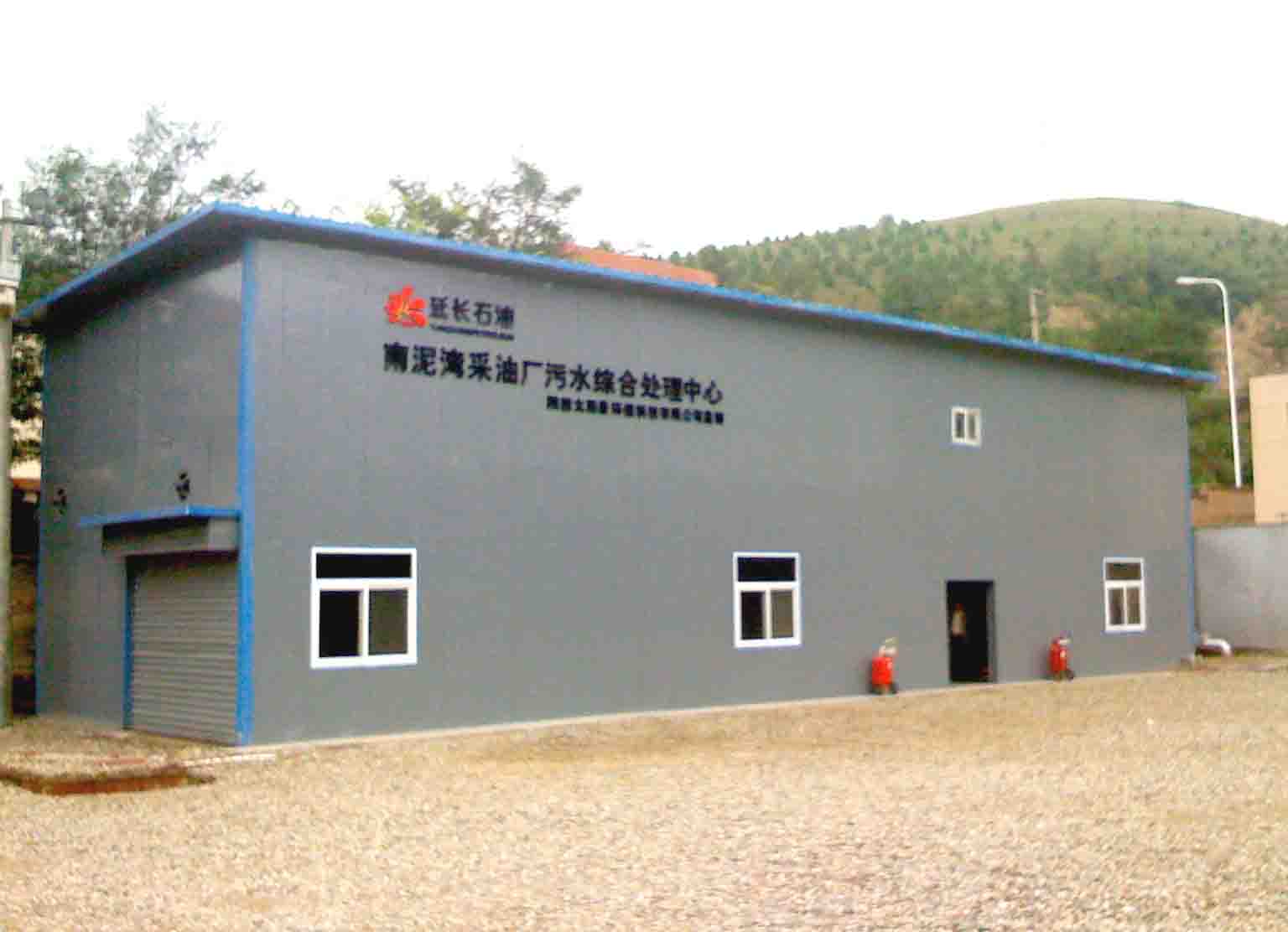 必发集团app下载安装