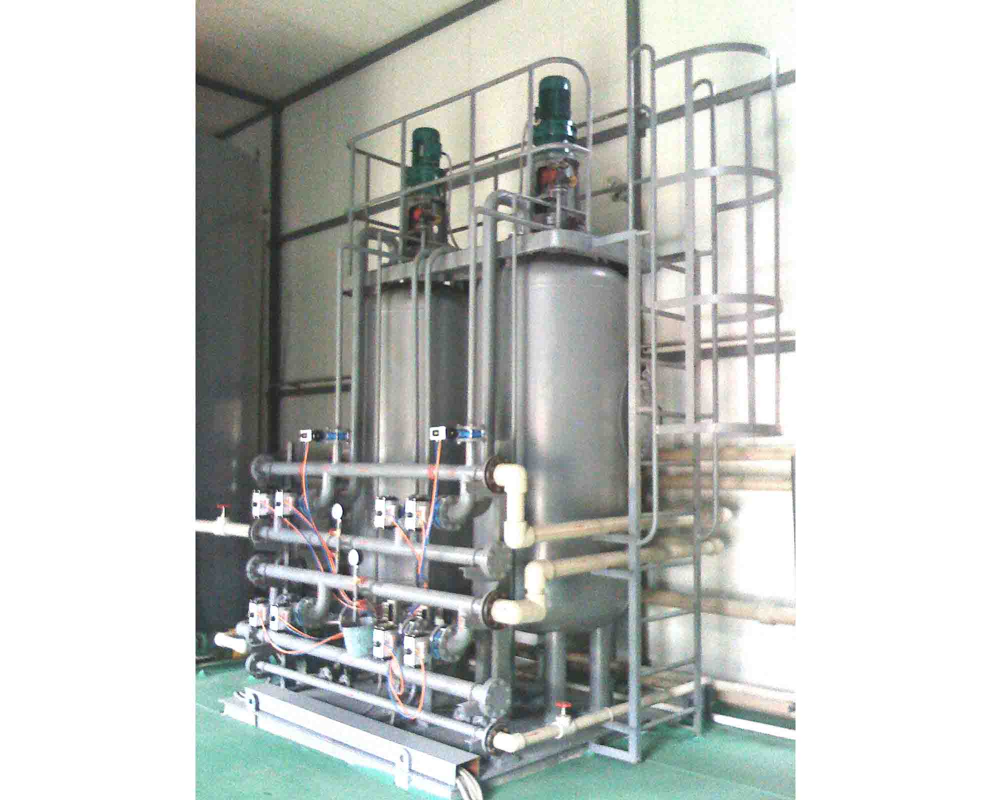 必发集团app下载安装