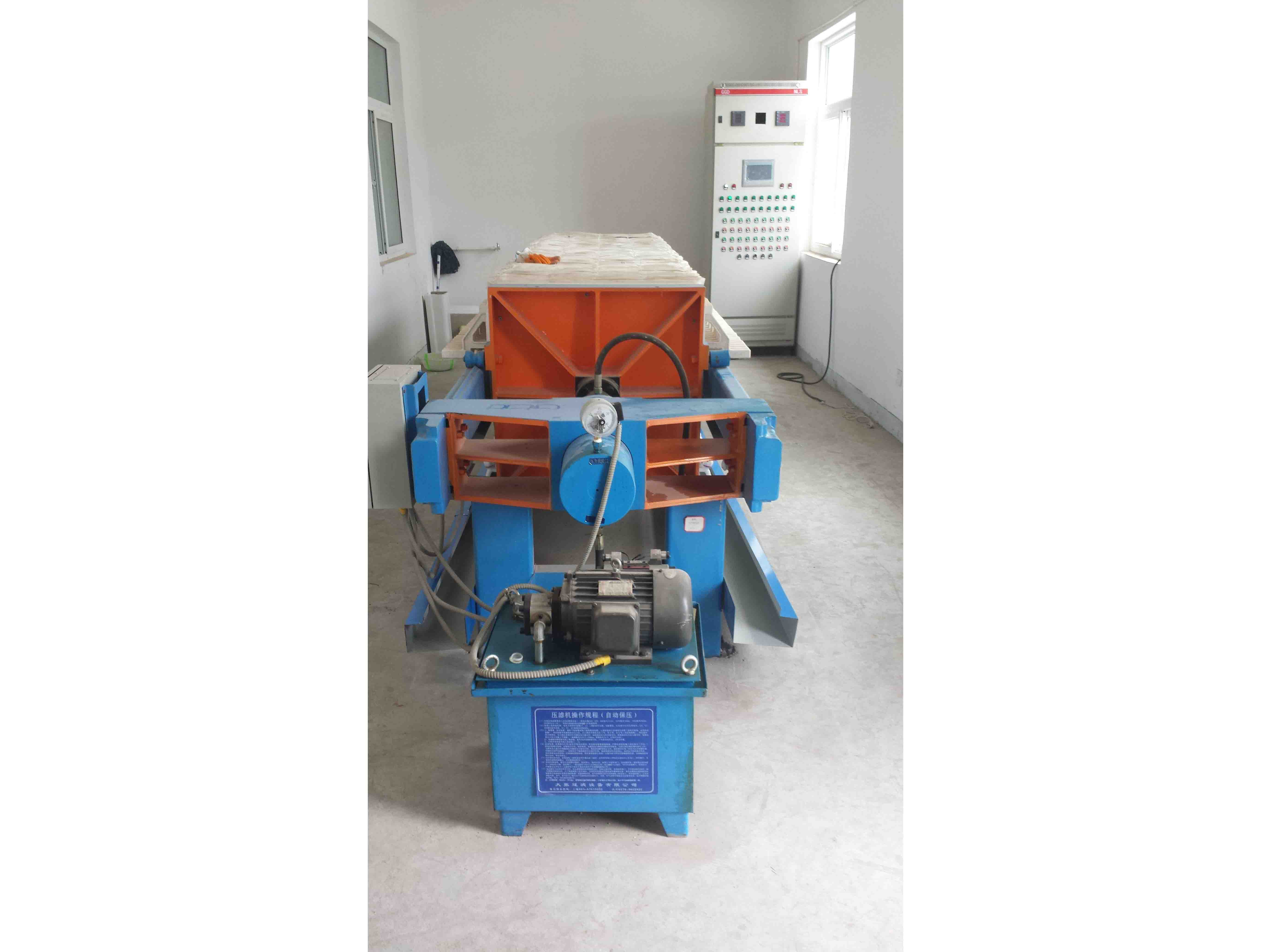 必发集团app下载安装