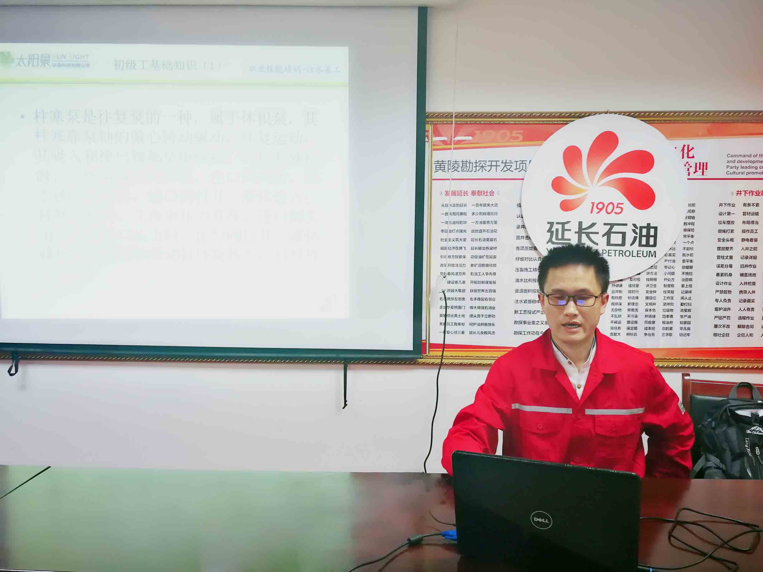 必发集团app下载安装