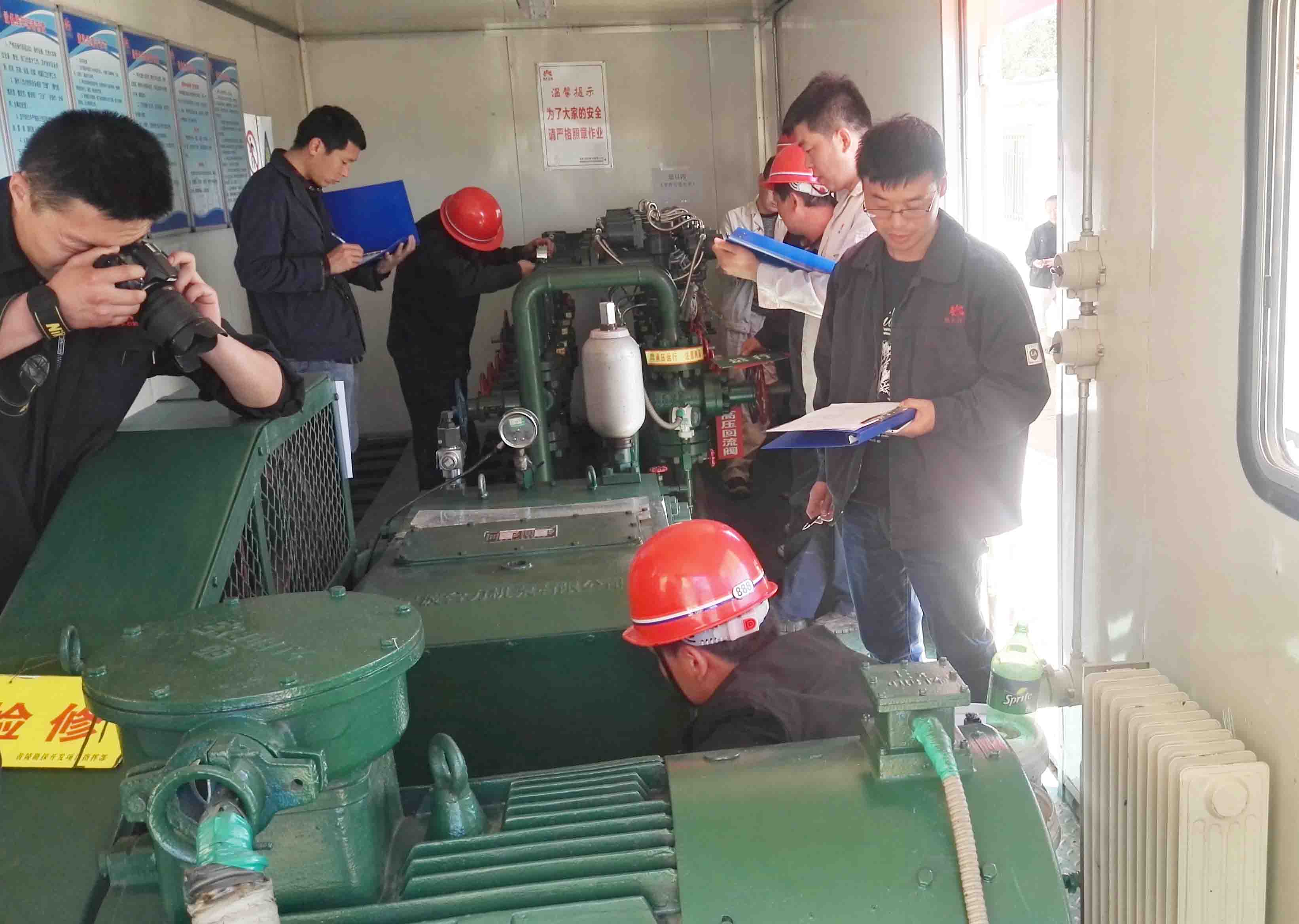 必发集团app下载安装