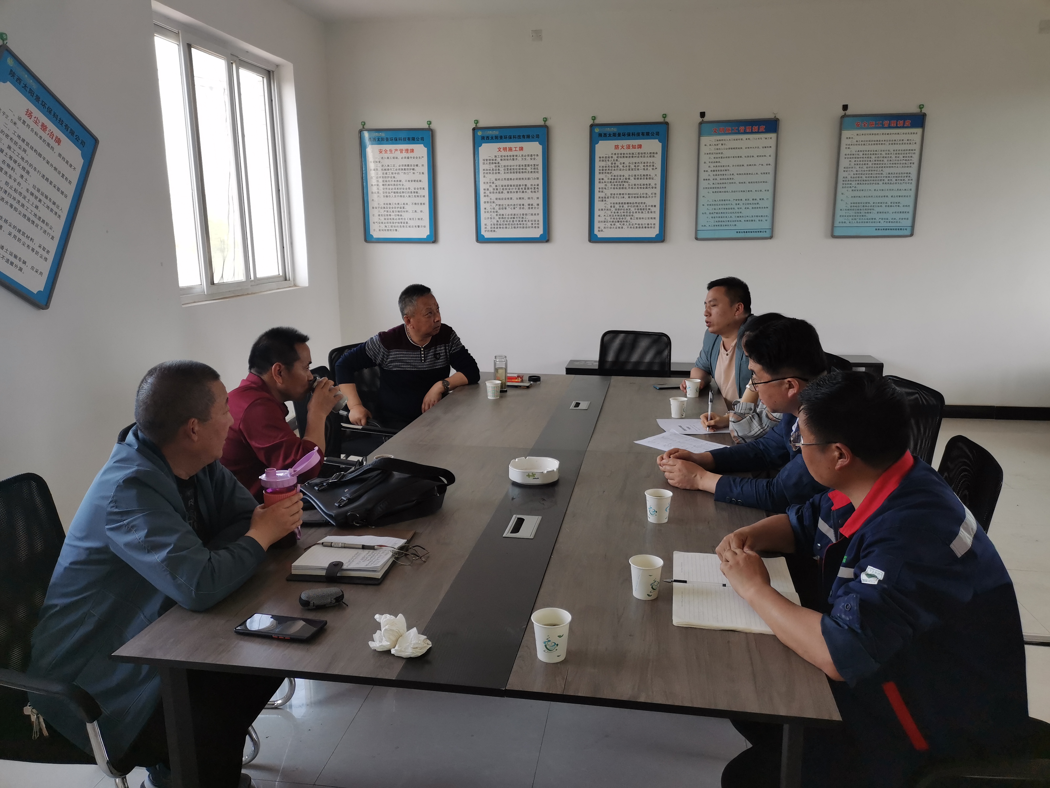 必发集团app下载安装